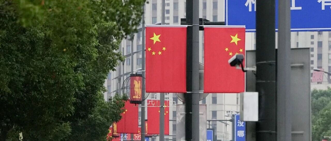 盐城，红了！
