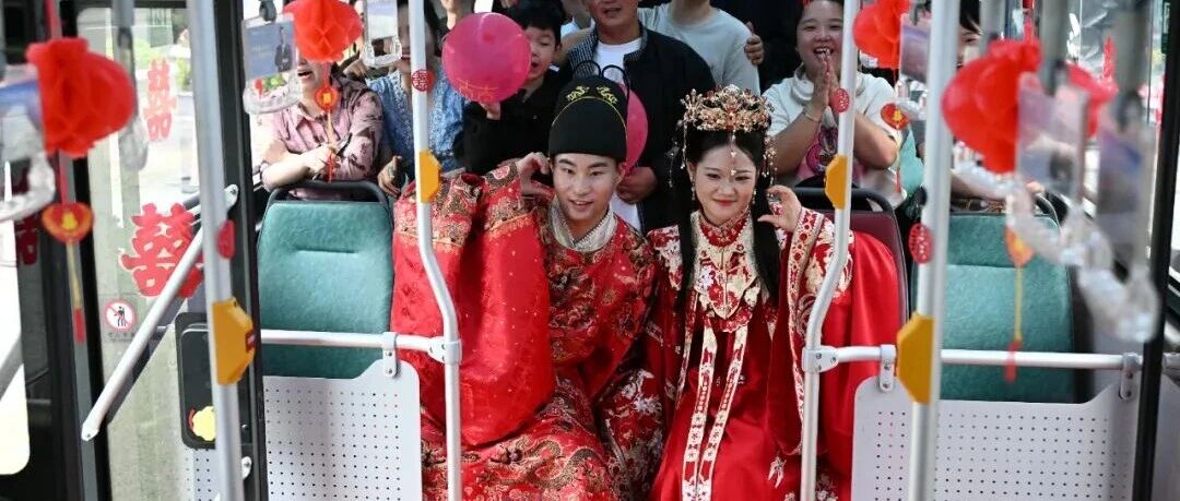 新能源公交婚车，公交车驾驶员的别样浪漫