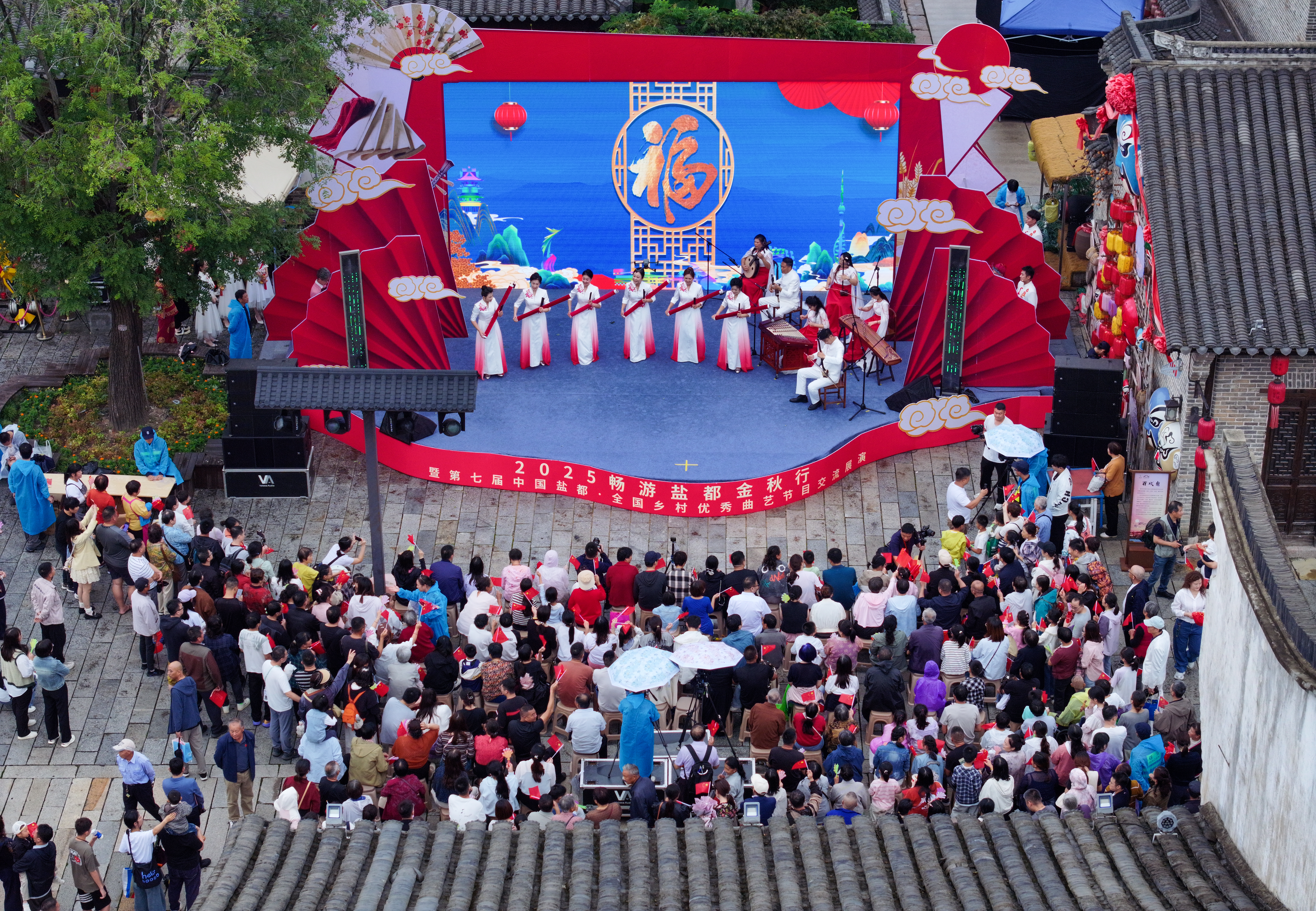 我市举办全国乡村优秀曲艺节目交流展演
