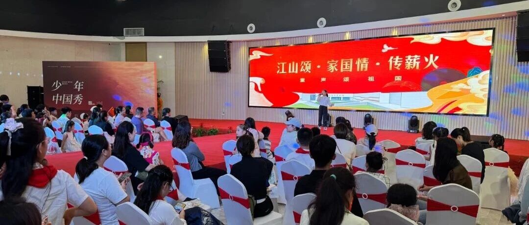 家门口嗨玩，盐城国庆“文化菜单”上新！