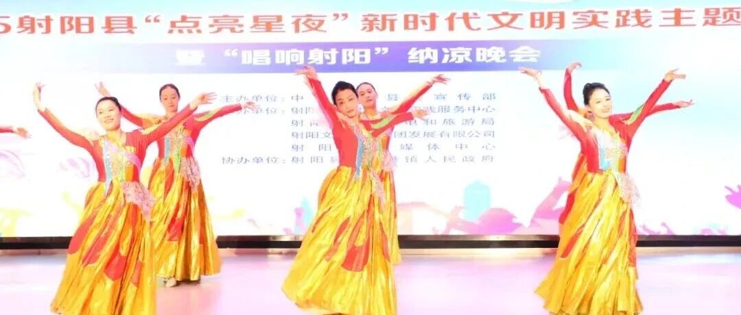 点亮星夜！盐城点亮了什么？