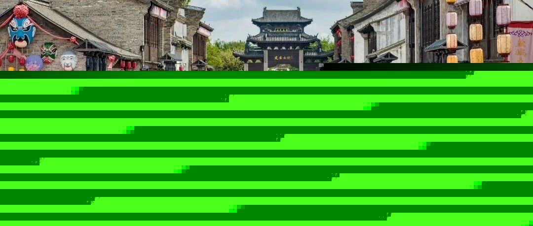盐城，全城火爆！