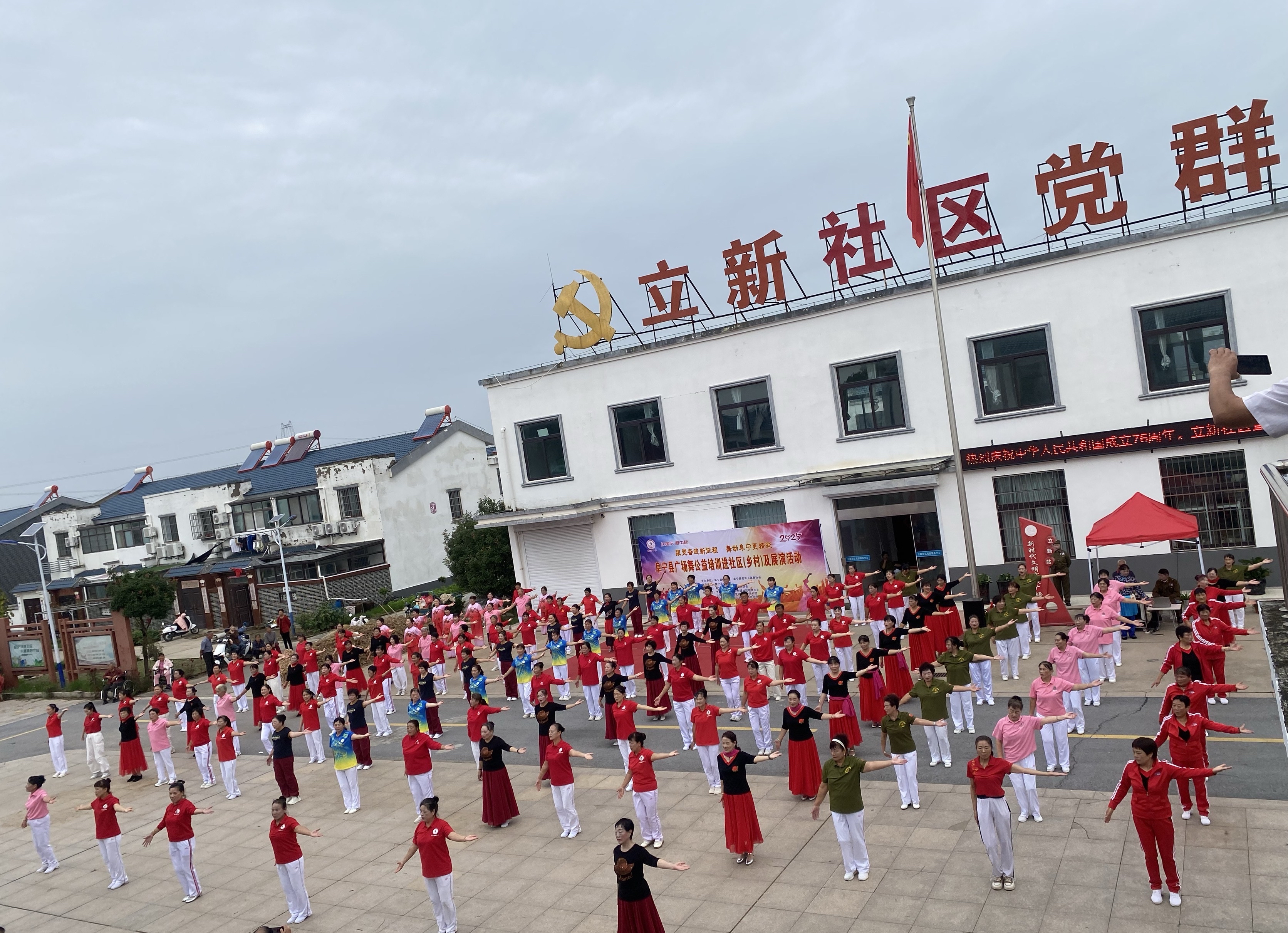 阜宁县广场舞公益培训进社区展演活动燃动社区