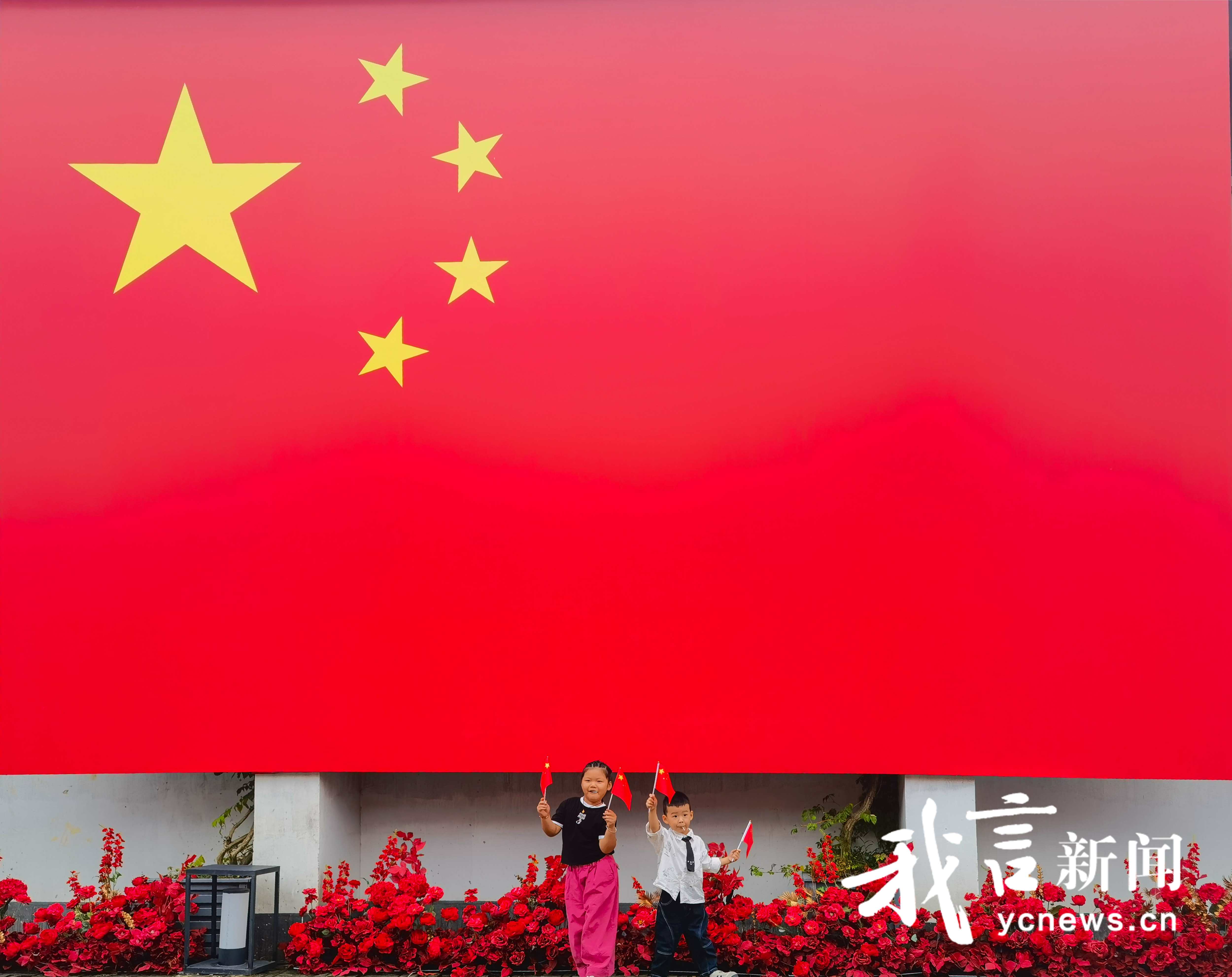 双节盛景满盐城！