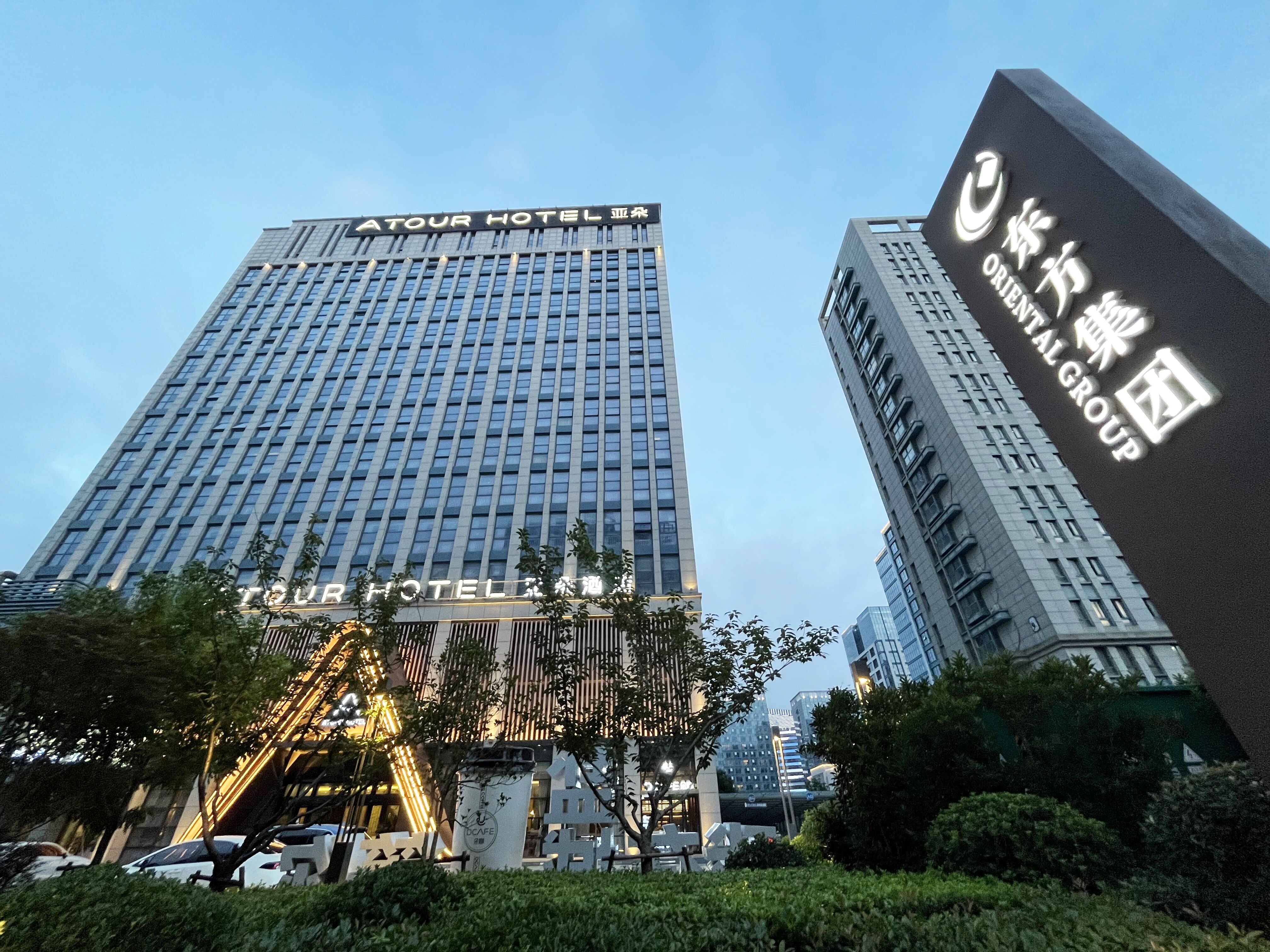 国庆我在岗丨致敬坚守的“东方经营团队”