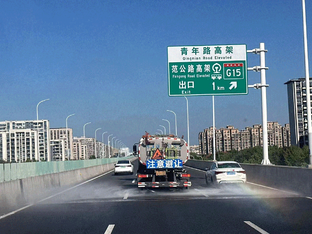 公路工程公司.gif