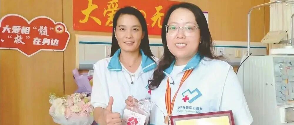 她增重10公斤，只为救人！