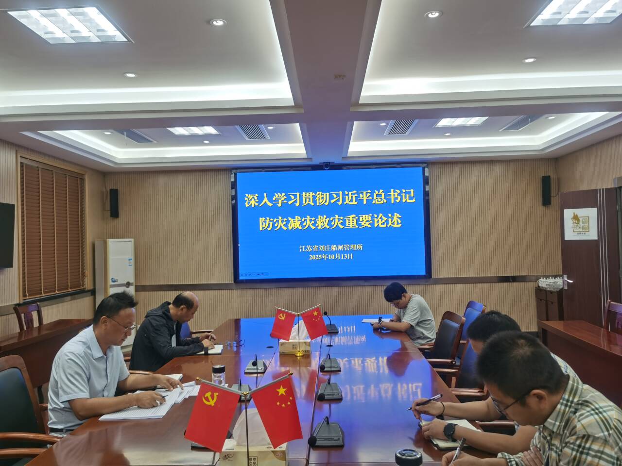 盐城港航刘庄船闸“促”在关键处 “安”守船闸行