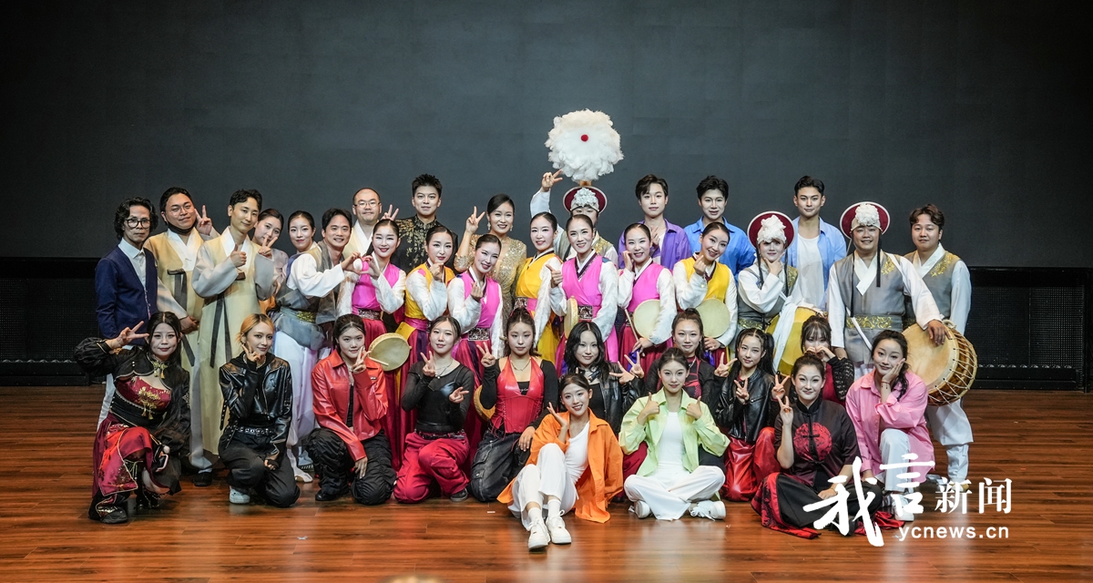 中韩友谊同心 艺术风采迎未来
