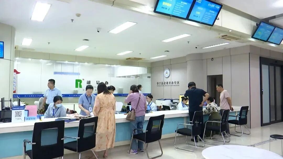 阜宁：绿色创新激活高质量发展新动能