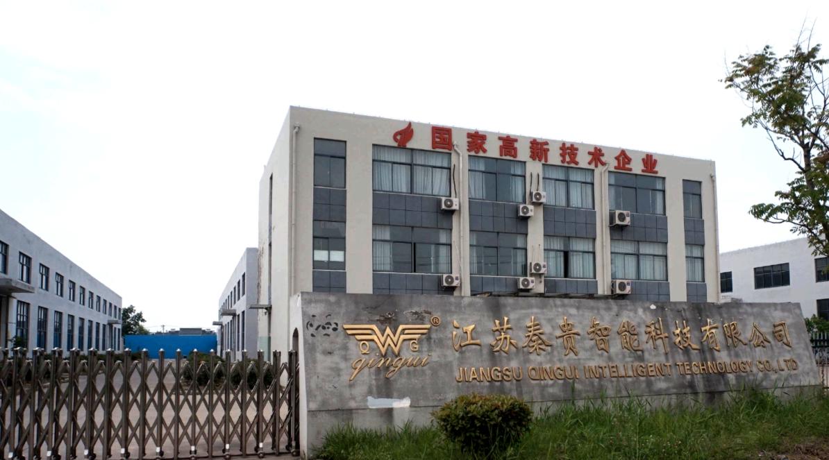 宝塔镇以才兴经赋能发展高质量