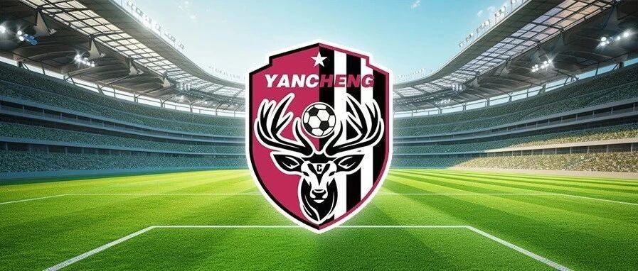 苏超3-8名排名定了