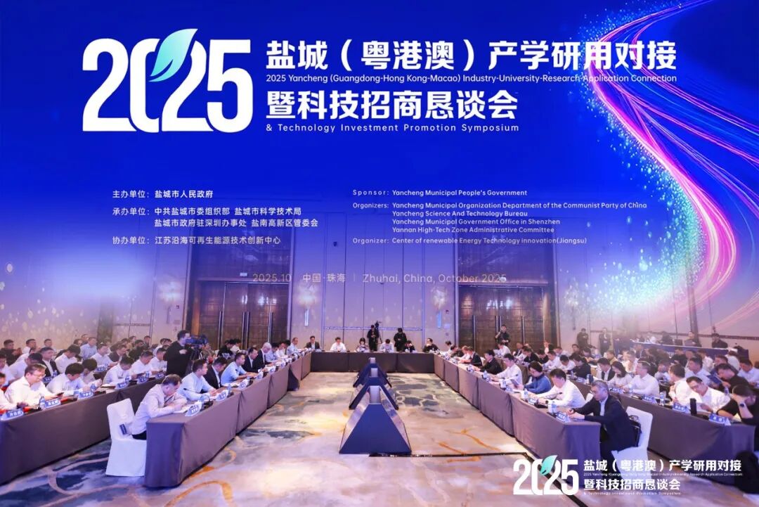 活动封面.jpg