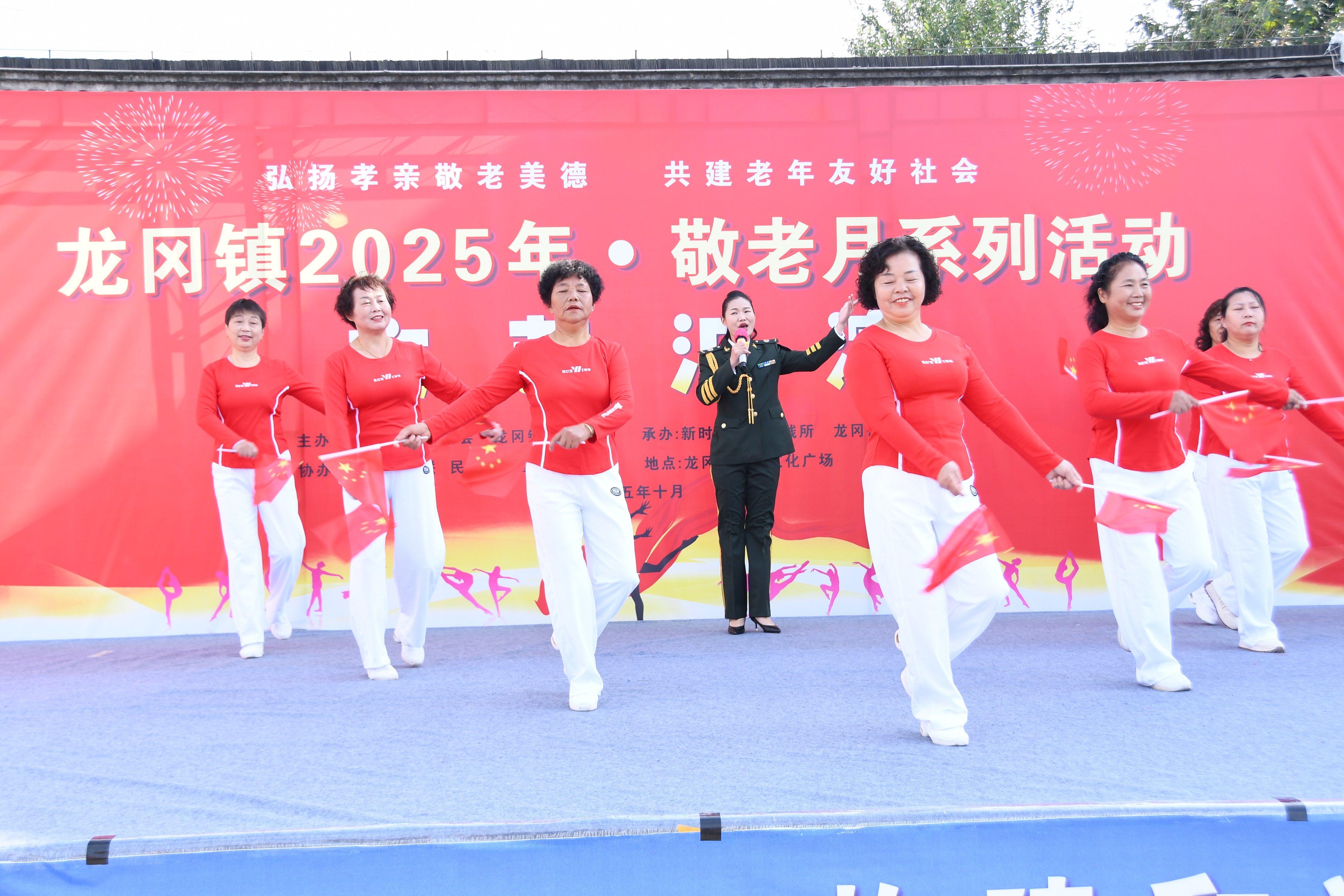 太阳花文艺队 01f5ebae55cefab0f62aa8b8239eadf426.jpg