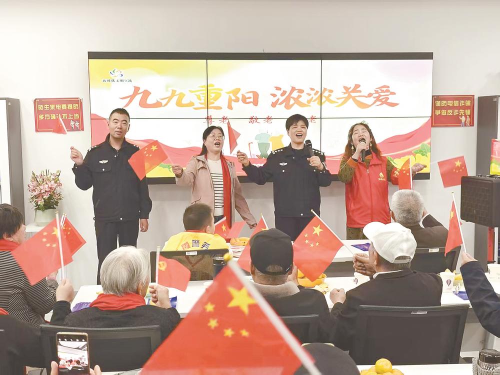 亭湖分局  开展主题反诈宣传