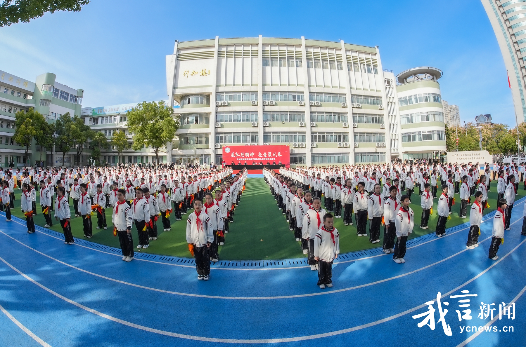 展队列精神，亮童星风采！