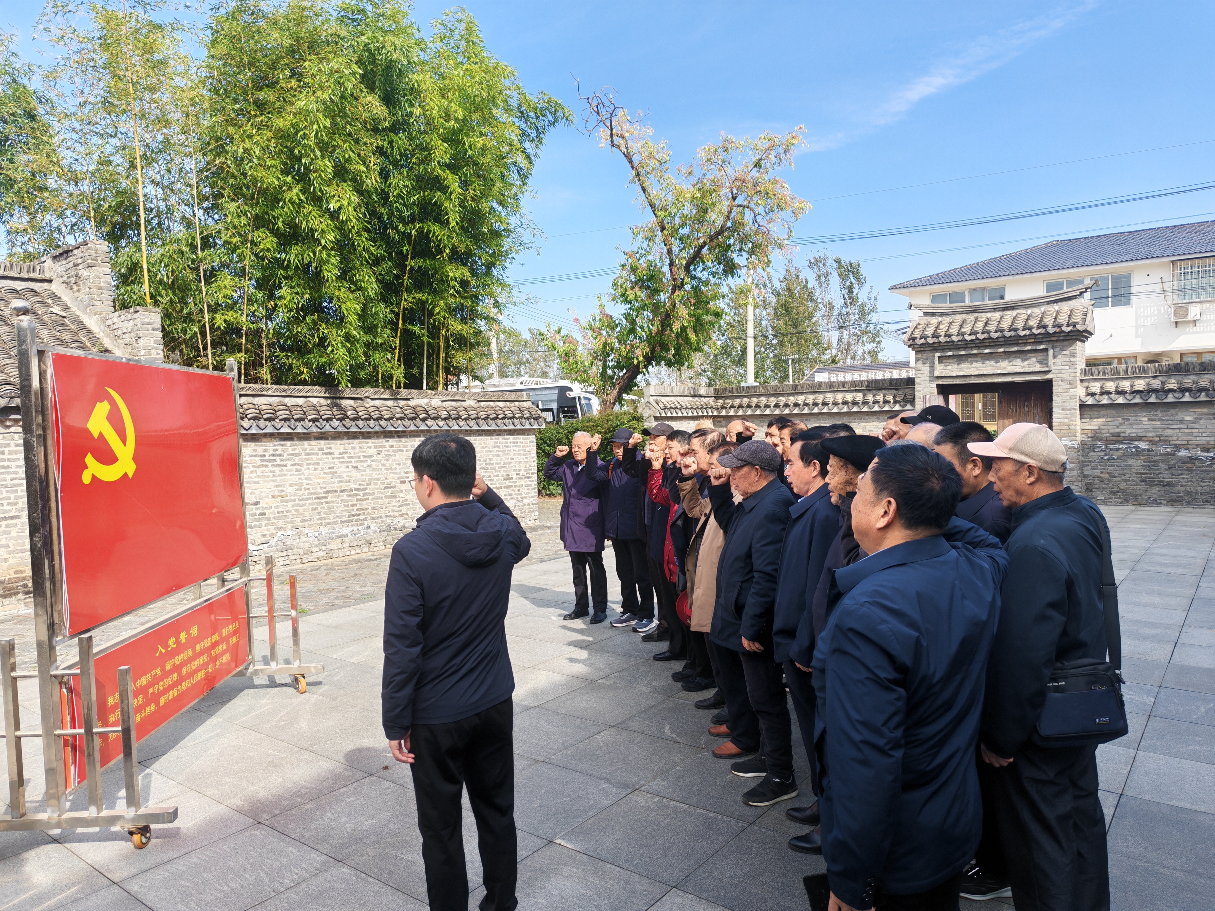 板湖镇：汇聚银发智慧 共绘发展新篇