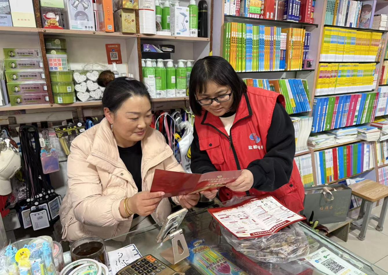 郭猛镇网格员织密“安全网”