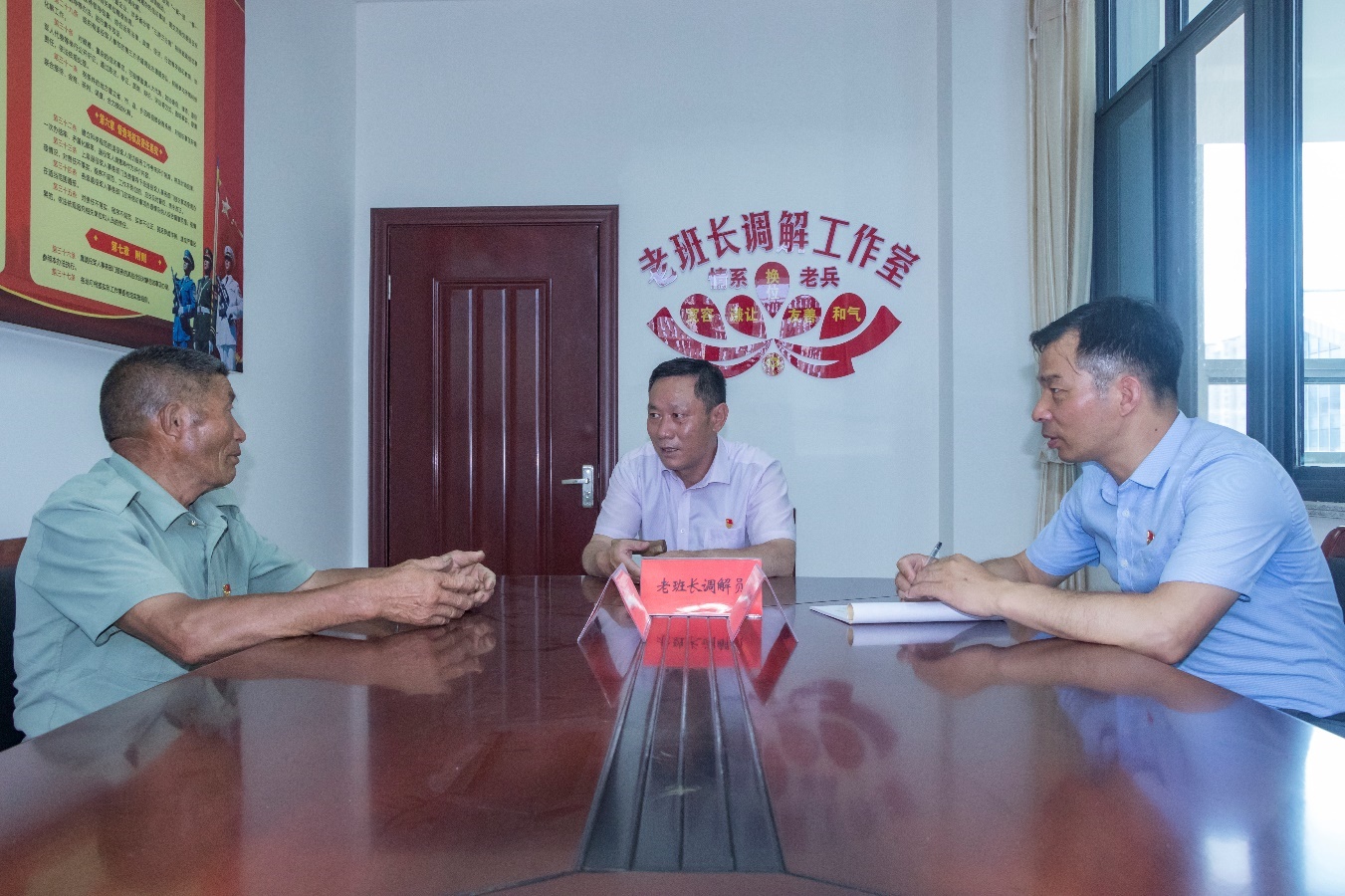 郭猛镇践行“枫桥经验” 用心用情筑牢退役军人服务保障网