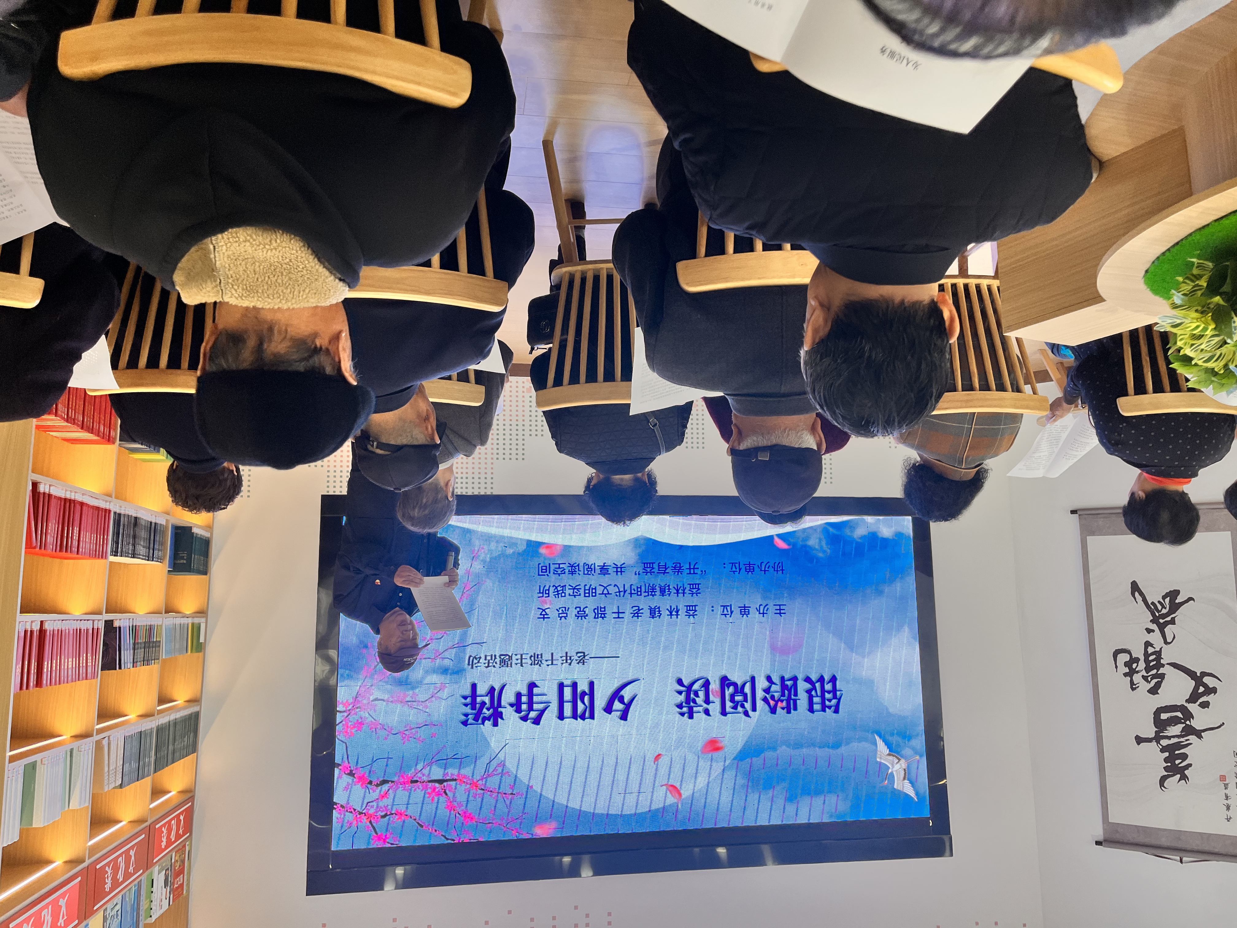 益林镇举办“银龄阅读·夕阳争辉”主题活动