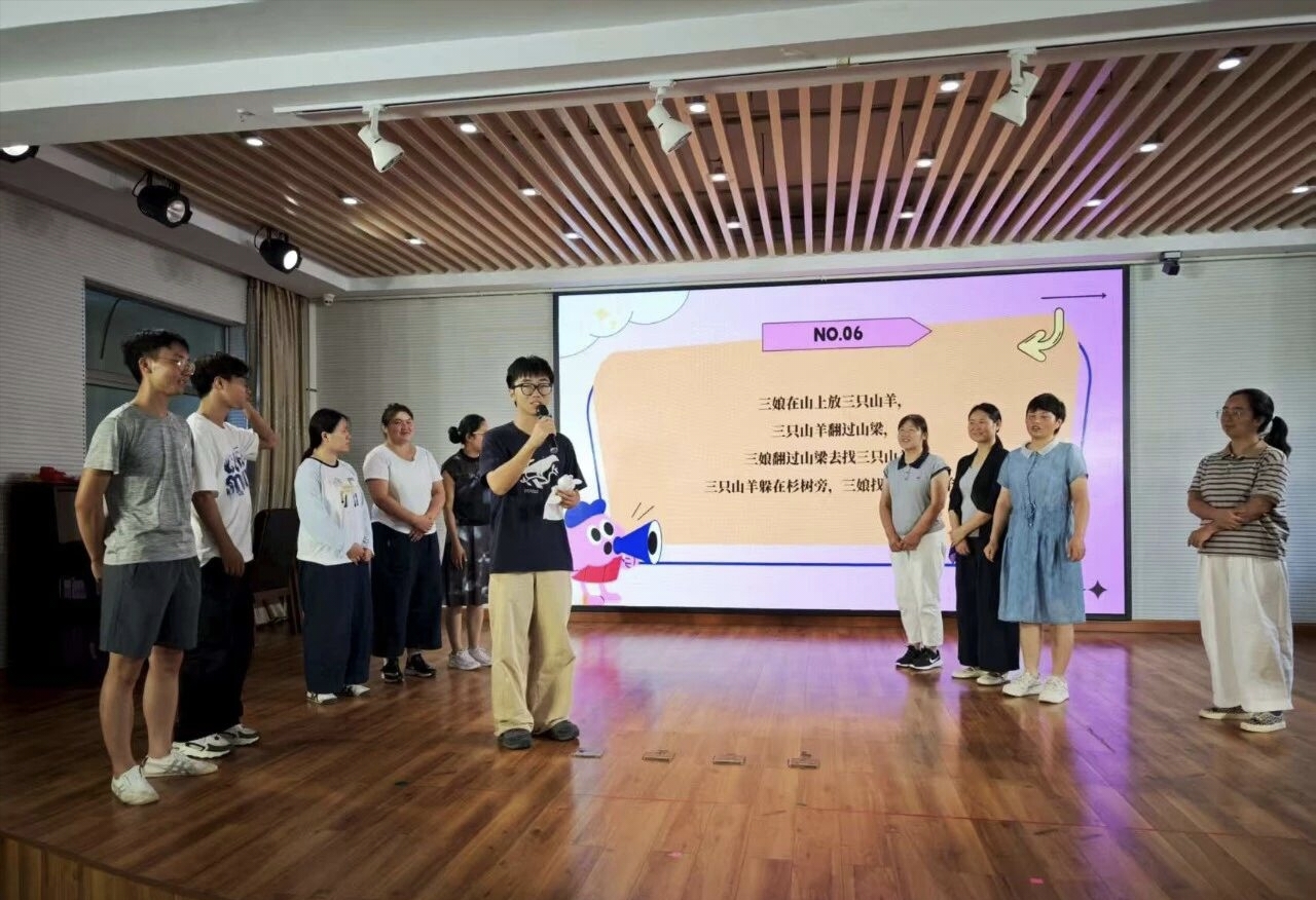 楼王镇总工会精心主办职工心理健康沙龙