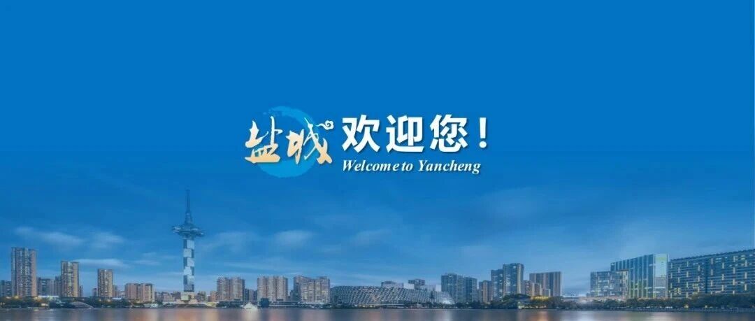 周斌：同枕一片黄海  共赴深蓝之约