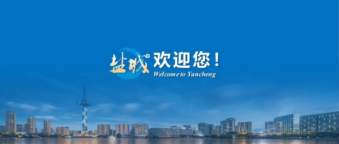 周斌：同枕一片黄海  共赴深蓝之约