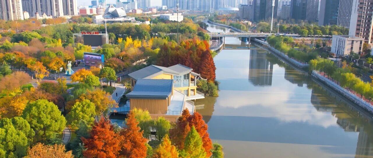 11月15日施行！事关盐城城市更新！