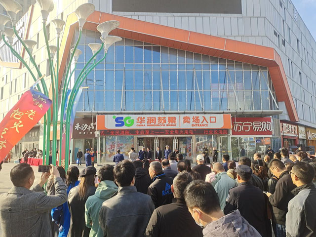 响水县多部门联合开展安全宣传进社区活动