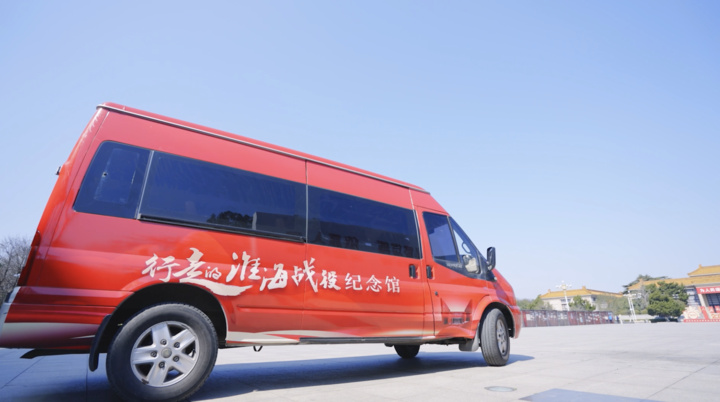 从塔前到路上：一堂驶向青少年的红色思政课