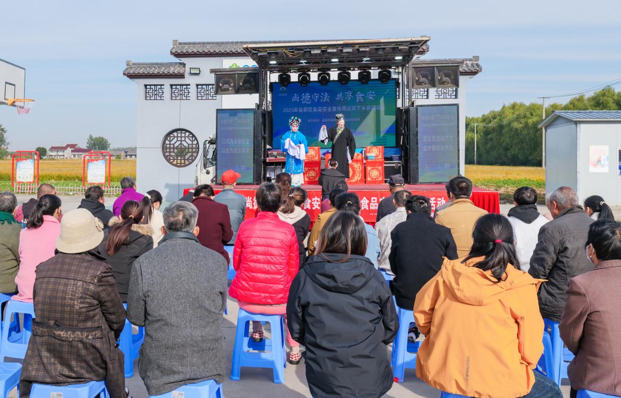 郭猛镇民乐村惠民演出热闹开演