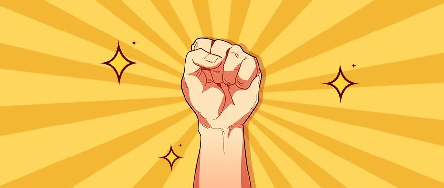 盐城健儿！冲击巅峰！