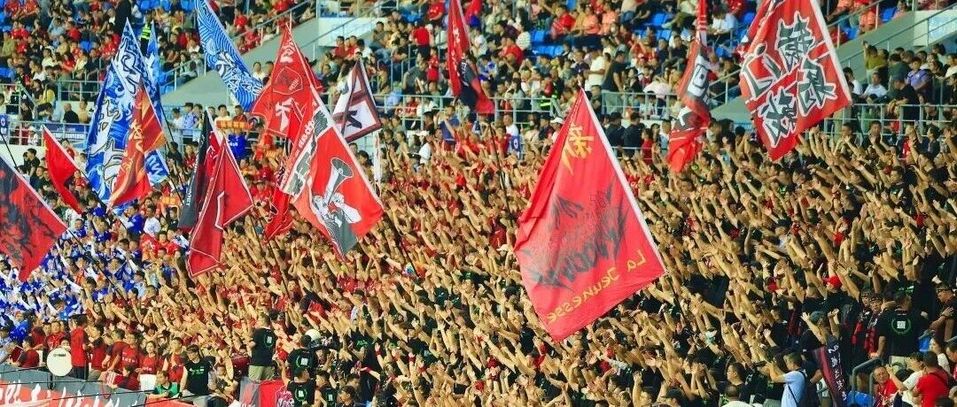 征战2026苏超！盐城发出足球招募令