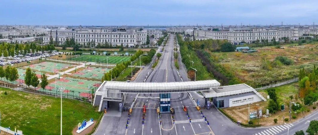 与企同行 蹲厂日记 | 立铠：价值在于被信赖 前三季度营收153亿元