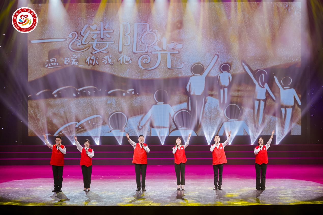 阜宁节目《向光而行》亮相“江苏省志愿服务之星”宣传活动暨颁奖仪式！