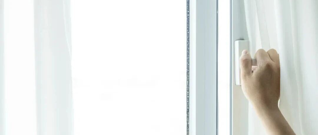 经常开窗通风和不爱开窗，时间长了会有哪些差别？