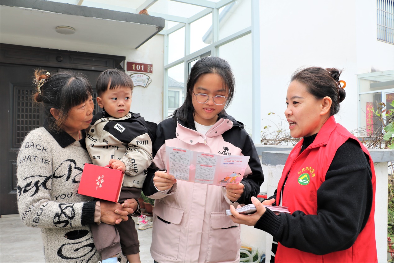 高作镇“三措并举”推动育儿补贴政策落地