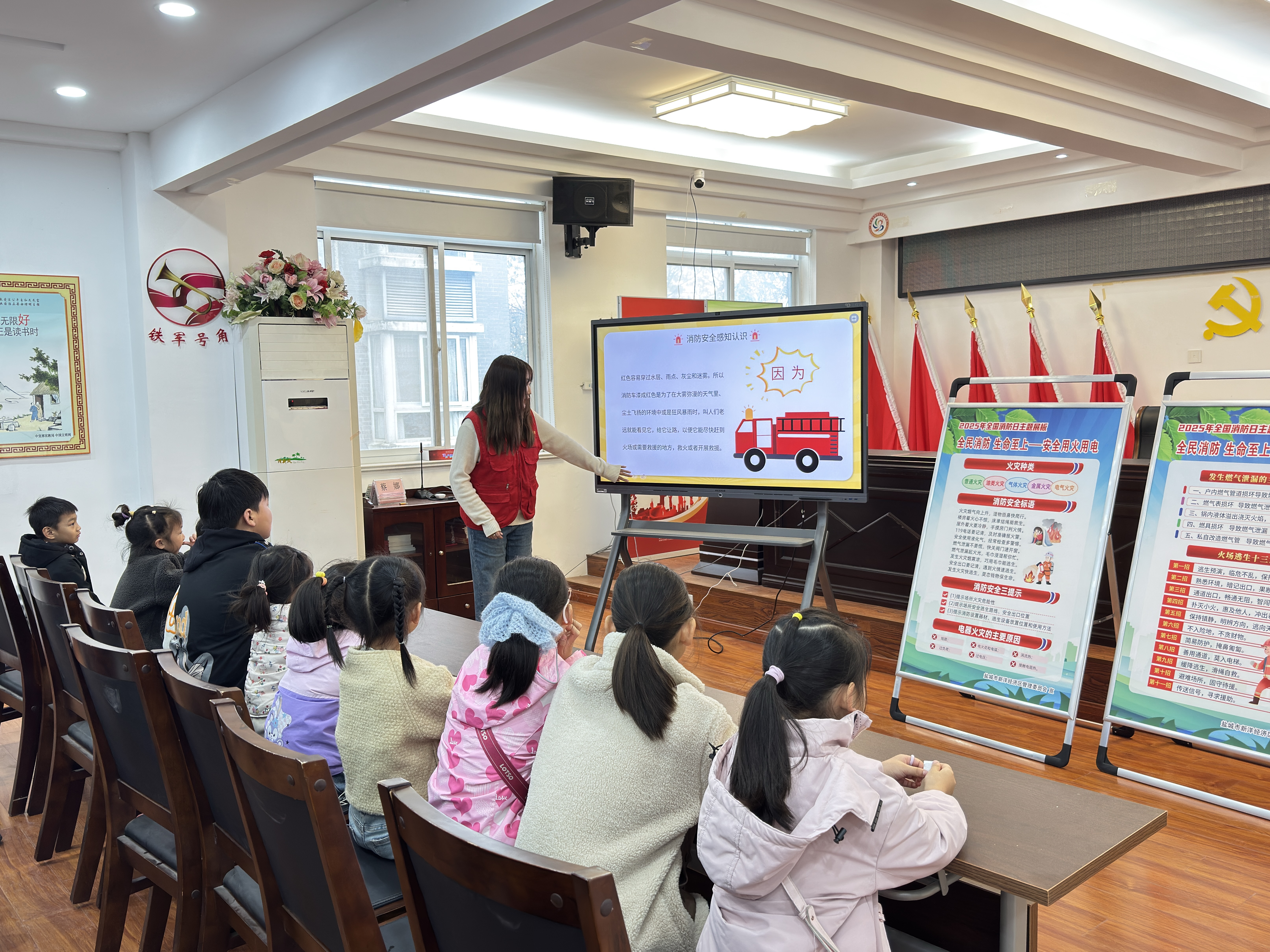 新洋街道新丰社区开展消防安全宣传活动