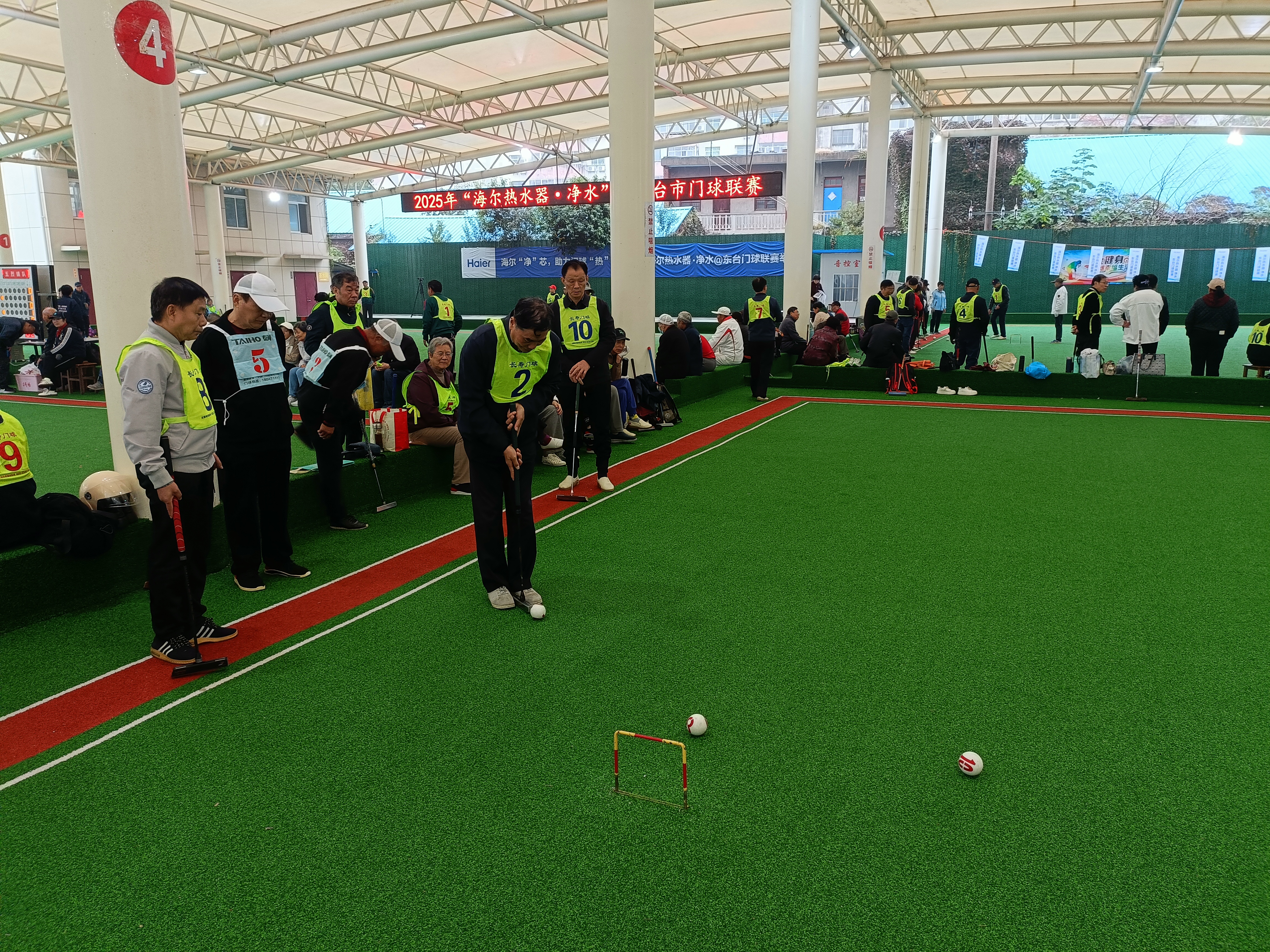 东台市举行门球大联赛