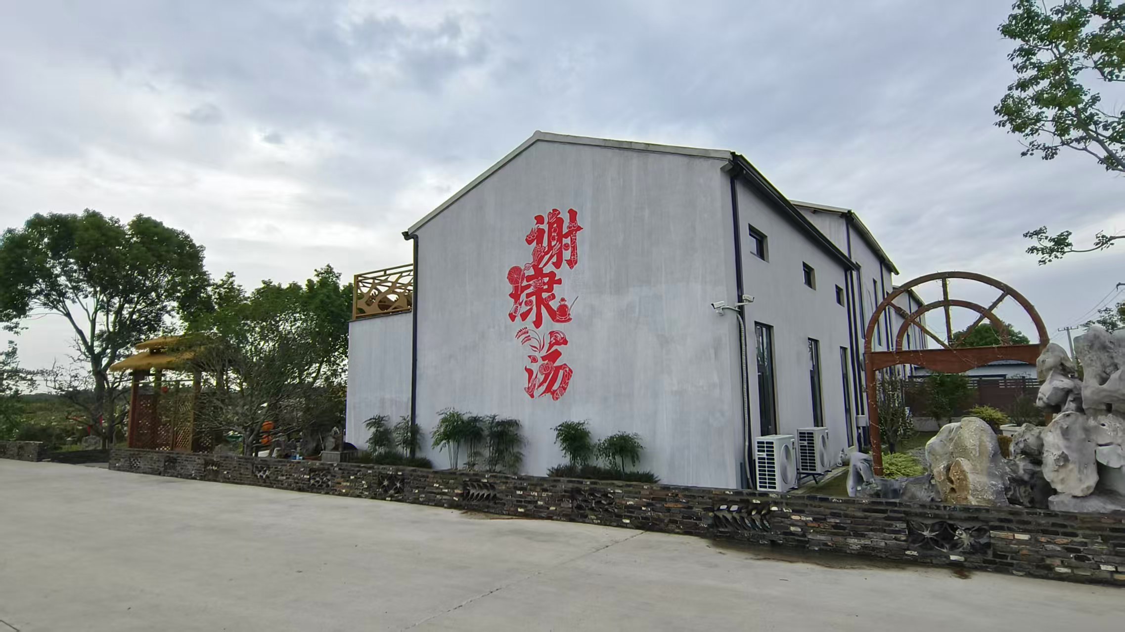 生态中国·幸福画卷丨碧水丹心绘新卷(崔寿伟)