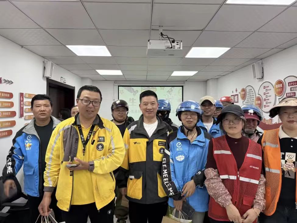 盐都：72家“暖心驿站”让新就业群体“都”温暖