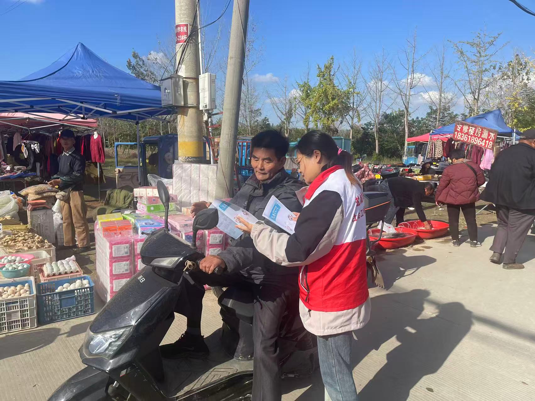 盐东镇开展“善育暖盐东，幸福伴万家”活动