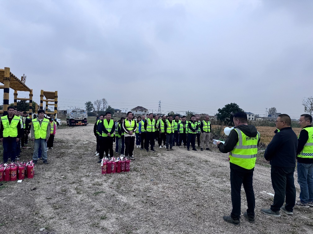 大丰区公路事业发展中心开展消防应急救援演练