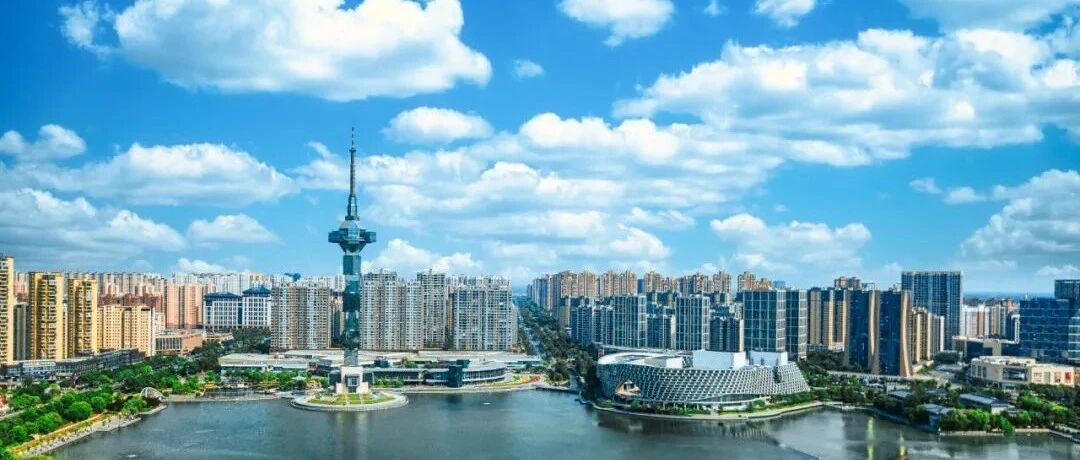 盐城向全球人才发出邀约！