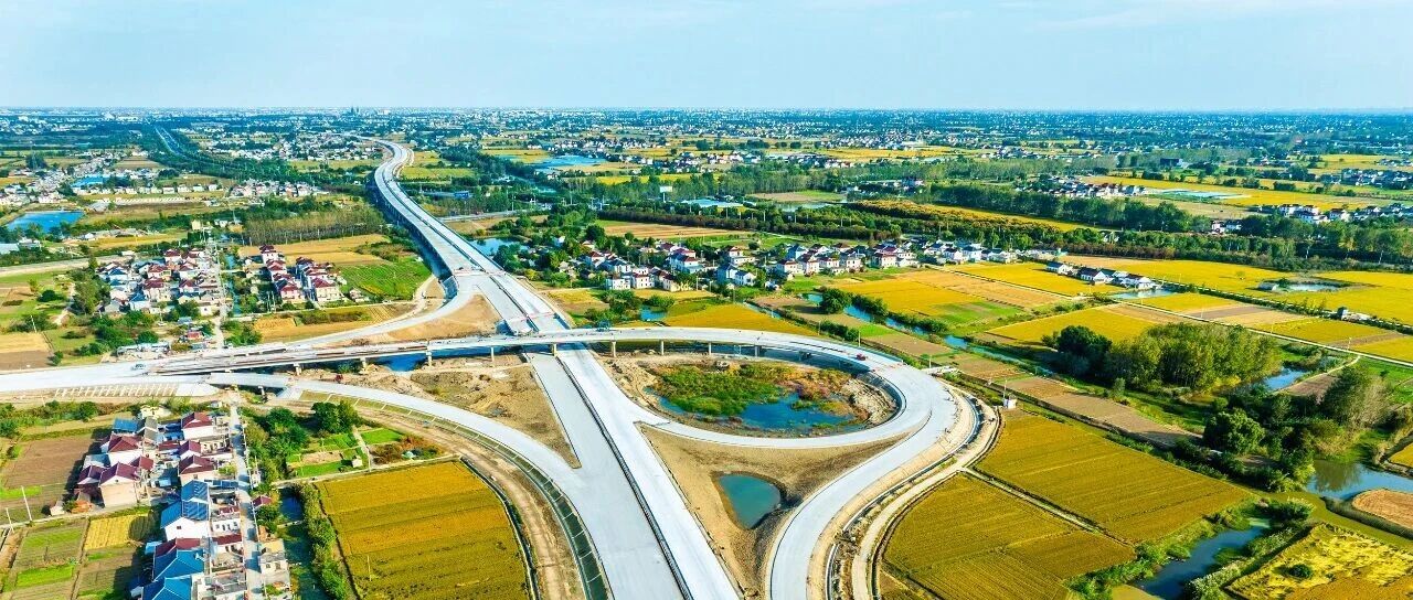 唰唰唰！盐城这条高速“进度条”拉满