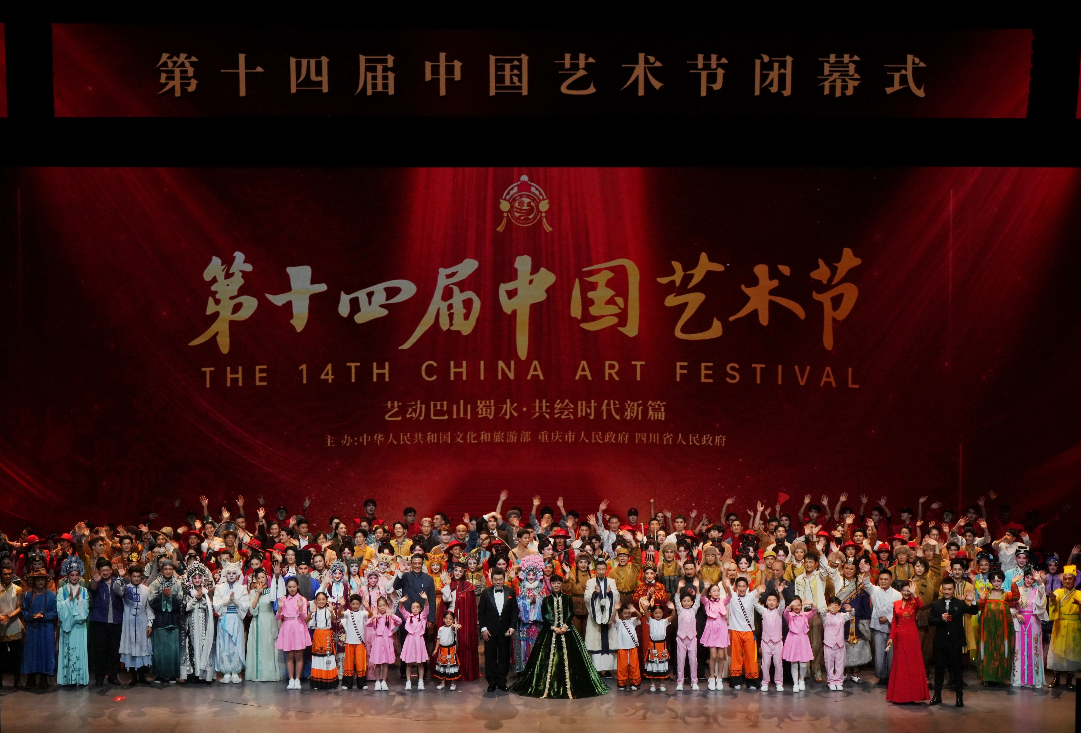 小戏大境，小淮剧《赶脚》之所以突围获奖