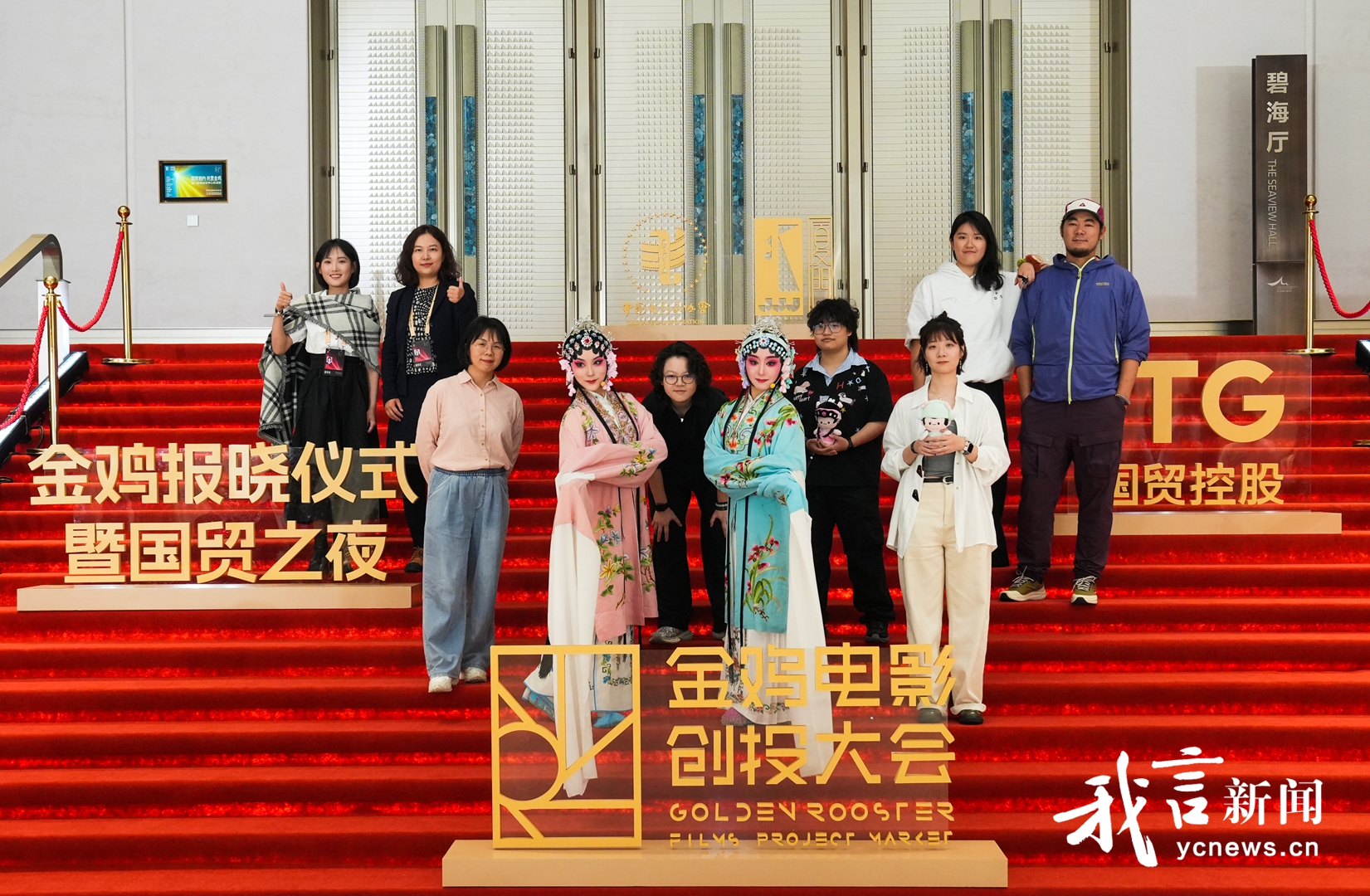 金鸡百花电影节，盐城来了！