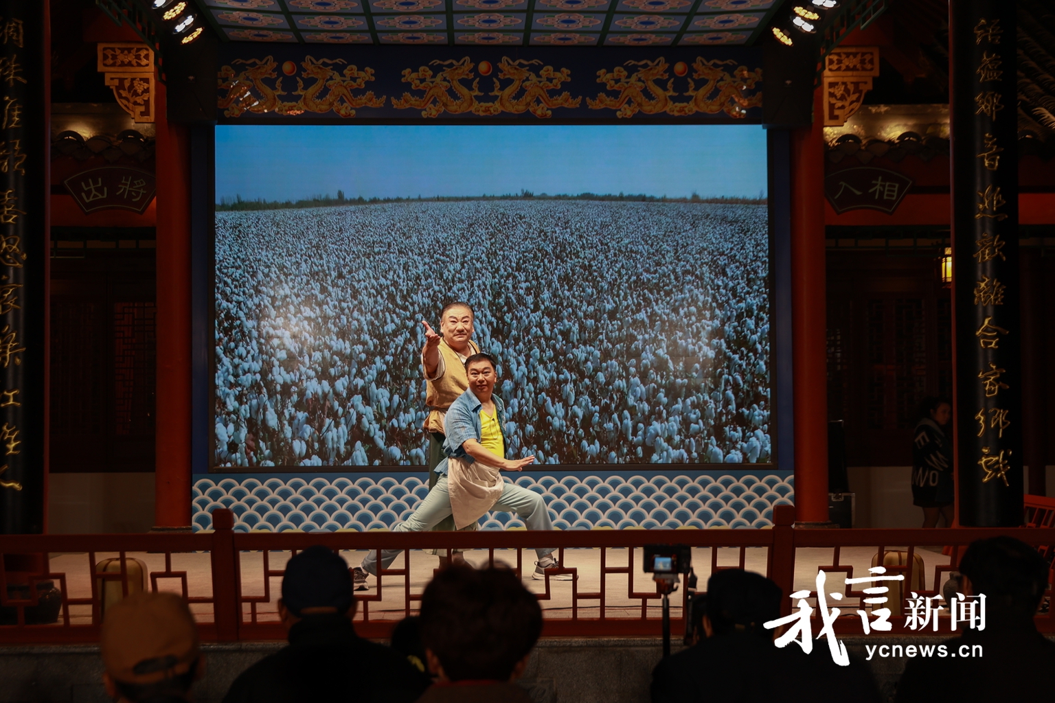 聚龙湖畔好戏连台