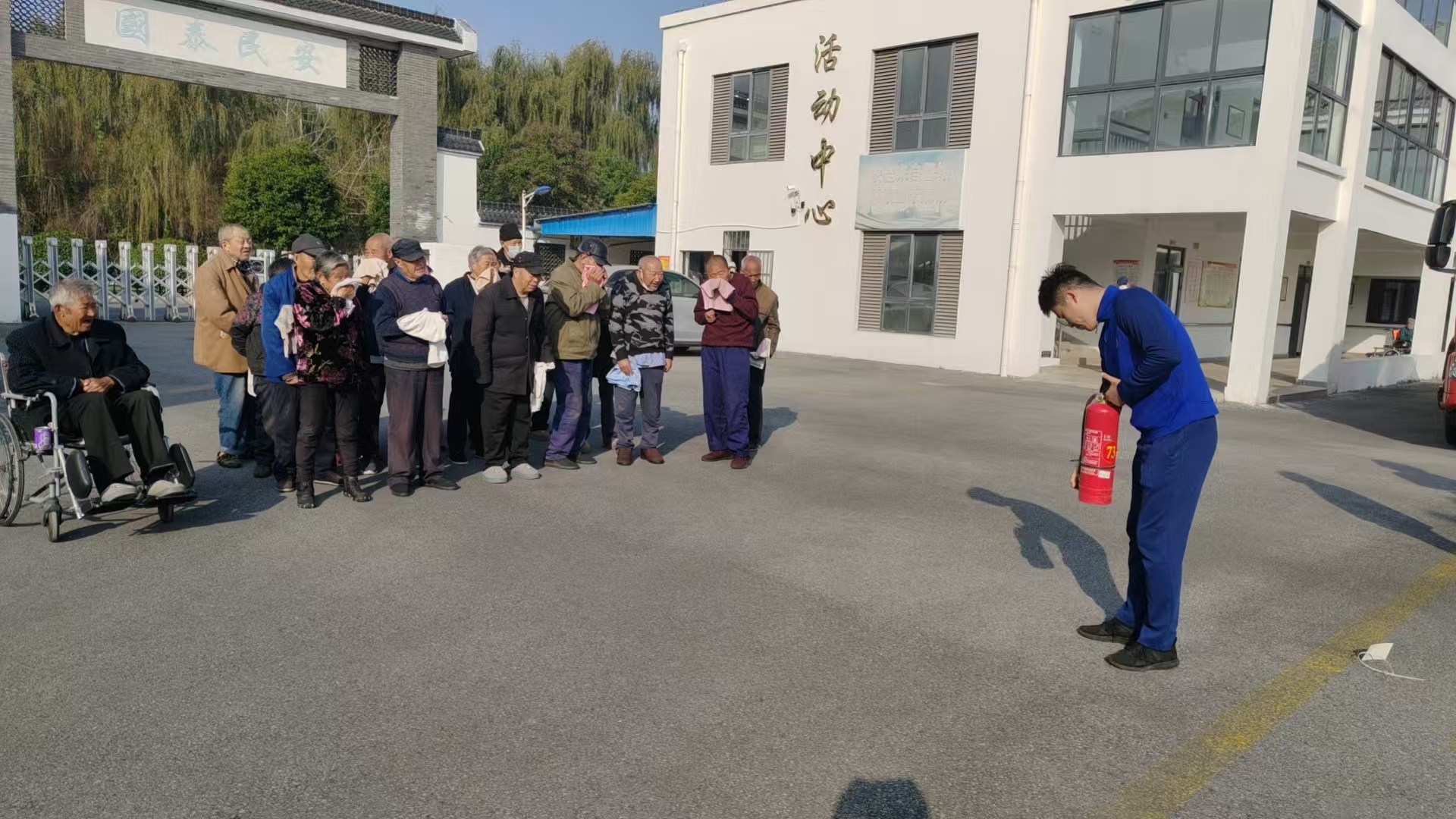 西团镇敬老院消防演练+培训，双管齐下筑安全