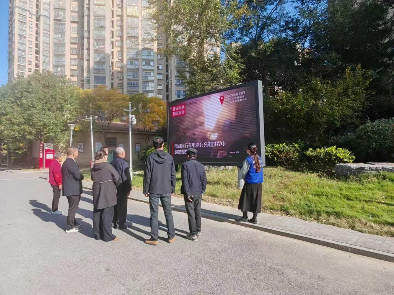 伍佑街道开展消防安全知识宣传活动